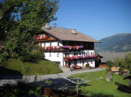 Gästehaus Maria, hotel near Kanter, Kartitsch