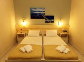 Leia Guest House, hotell i Ermoupoli