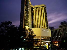 Shenzhen Best Western Felicity Hotel, Luohu Railway Station, hotel a Shenzhen