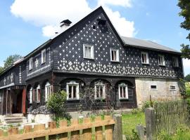 Prázdninový dům Nové Hraběcí, Cottage in Šluknov