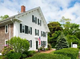 The Inn at Yarmouth Port, Bed & Breakfast in Yarmouth