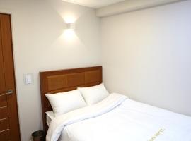 Charm Hotel, hotel in Seodaemun-Gu, Seoul