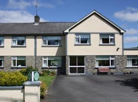 Hillview House, hotel in Cootehill