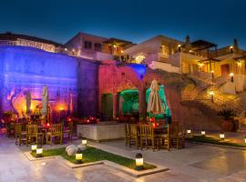 Petra Guest House Hotel: Wadi Musa şehrinde bir otel