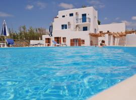 Katerina Suites, hotel in Naxos Chora
