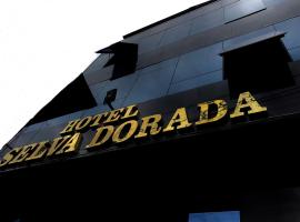 Hotel Selva Dorada，伊基托斯的飯店