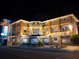 Tati Hotel, מלון בצ'ישאנג