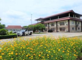 Royal Princess City Lamphun Hotel, ξενοδοχείο σε Lamphun