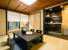 Miro Sanjo Umemiyacho Tei