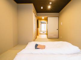 Miro Shijo Saiin Tei, hotel in Kyoto