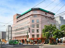 APA Hotel Sapporo Susukino Eki Nishi – hotel w dzielnicy Susukino w mieście Sapporo