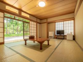 Yamanaka Lake Ryozan, hotel in Yamanakako