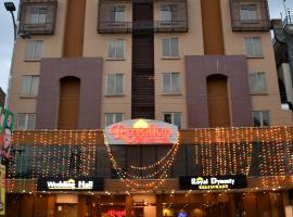 Royalton Hotel Rawalpindi, хотел в Равалпинди