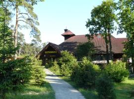 Viesnīca Hotel Complex Verhovina Kijevā