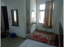 Budget Hotel near Bus Stand, hotel dicht bij: Luchthaven Udaipur (Maharana Pratap-Dabok) - UDR, Udaipur