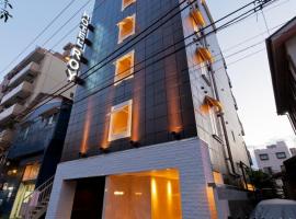 Hotel ROY YOKOHAMA, Stundenhotel in Yokohama