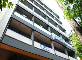 Mumbai में, होटल YWCA International Centre