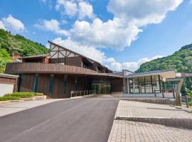 Blue Villa Anabuki, ryokan i Mima