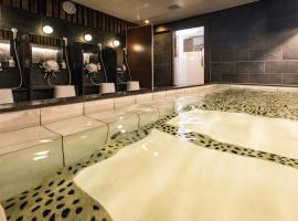 KOKO STAY Kumamoto Yatsushiro - formerly Hotel Wing International Kumamoto Yatsushiro, хотел в Ятсуширо