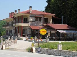 Guesthouse Moucha, hotel v destinaci Moúcha