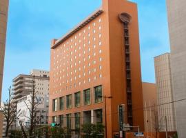 Sutton Hotel Hakata City, hotelli kohteessa Fukuoka lähellä lentokenttää Fukuokan lentokenttä - FUK 