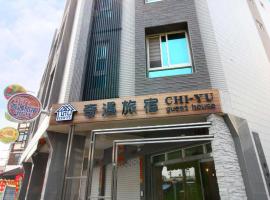 CHI-YU B&B, feriebolig i Chaozhou