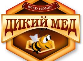 Дикий Мед