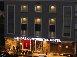 Lahore Continental Hotel, hotelli kohteessa Lahore lähellä lentokenttää Allama Iqbalin kansainvälinen lentoasema - LHE 