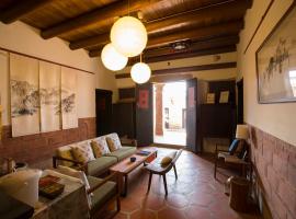 來喜樓-珠山82號民宿, alojamento na praia em Jincheng