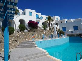 Arkas Inn, hotel v destinaci Logaras