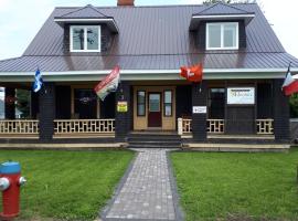 Dans les draps de Morphee, bed and breakfast en Campbellton