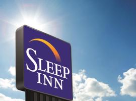 Sleep Inn & Suites Denver International Airport、デンバーのホテル