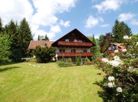 G&auml;stehaus Tannenhof โรงแรมโรแมนติกในเคลาส์ทาล-เซลเลอร์เฟลด์