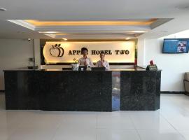 Apple Hotel Two - Near Phnom Penh Airport, hotel near Phnom Penh International Airport - PNH, 