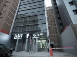 Saray Prime Suites, hotel cerca de Elysium Health Spa, Kuwait