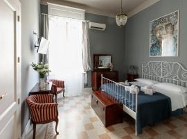 Talia B&B Guest House, gjestgiveri i Reggio di Calabria