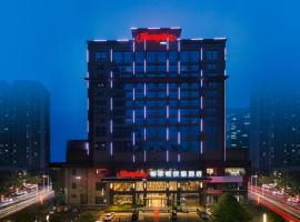 Hampton by Hilton Zhengzhou High-Tech Zone, khách sạn ở Trịnh Châu