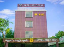 Hotel Sree Devi Madurai, hotel dicht bij: Luchthaven Madurai - IXM, Madurai