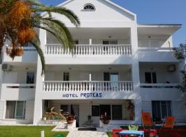 Hotel Proteas, accessible hotel in Prinos