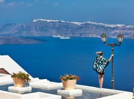 Maison Des Lys - Luxury Suites, hotell i Akrotiri