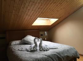 Apartamentos Vista Sierra Nevada，塞拉內華達的公寓