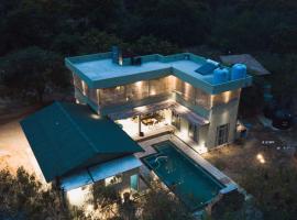 Forestville Yala โรงแรมในยาลา