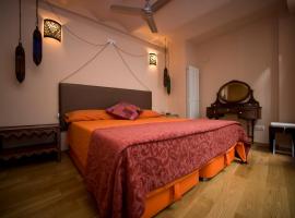 Amarain Casa Rural