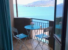 Apartment on the sea: Cagliari'de bir apart otel