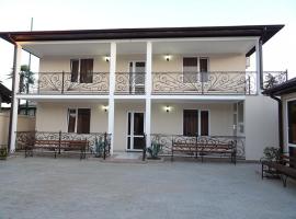 Guest House Palmovaia gavan, гостевой дом в Гудауте