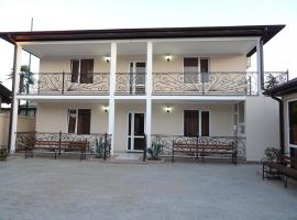 Guest House Palmovaia gavan, hotel in Gudauta