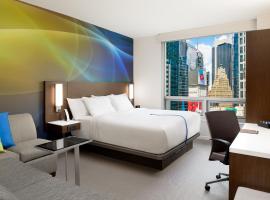 The 10 best hotels near 42nd Street – Port Authority Bus Terminal in New  York, United States of America