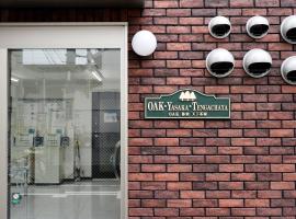 The Wonder At Stay-Tengachaya-, hotel Oszakában