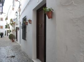 Casa Rural Azahar, hotel in Priego de Córdoba