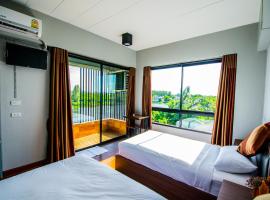 Na Siri Lake View, hotel u gradu Samut Prakan